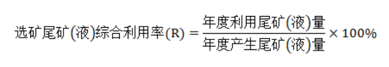 淮安14二氧六環(huán)廠家